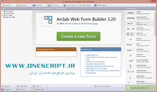 http://www.onescript.ir/wp-content/uploads/2013/12/Arclab-Web-Form-Builder-.jpg