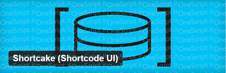 Shortcake-Shortcode-UI_1