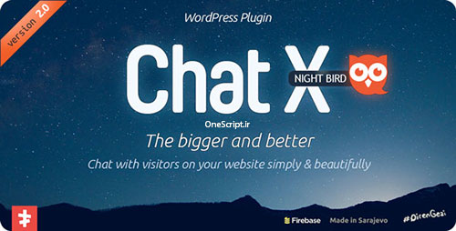 افزونه-پشتیبانی-سایت-chatx-وردپرس