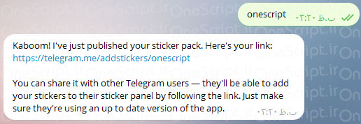 telegram-stickers7